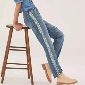 Anthropologie Pilcro Distressed Leopard Stripe Slim Boyfriend Crop Jeans Size 25